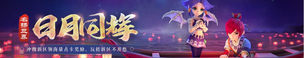 梦到很大很大的鱼